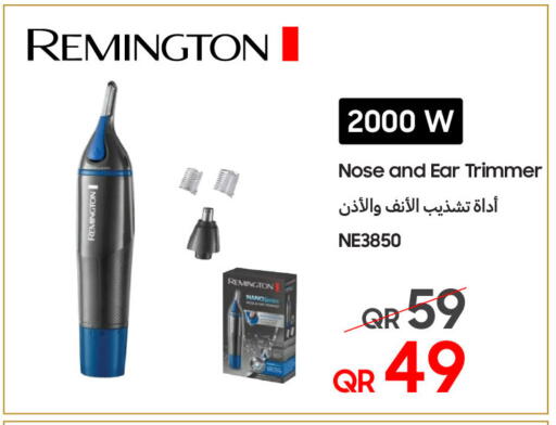 available at تكنو بلو in قطر - الوكرة