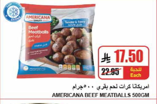 available at A Market in KSA, Saudi Arabia, Saudi - Riyadh