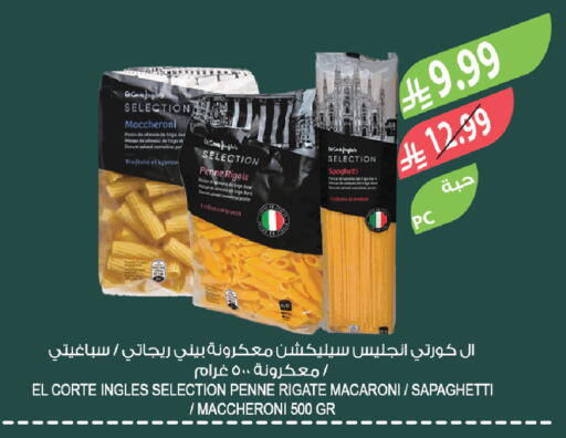 available at Farm  in KSA, Saudi Arabia, Saudi - Qatif