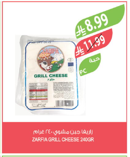 available at Farm  in KSA, Saudi Arabia, Saudi - Al-Kharj