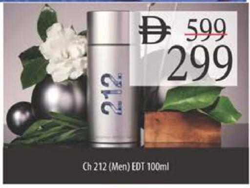 available at Safeer Market in UAE - Abu Dhabi