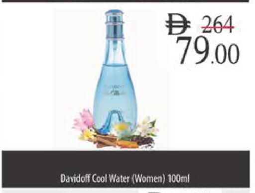 available at Safeer Market in UAE - Abu Dhabi