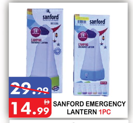 available at يونايتد هيبر ماركت in الإمارات العربية المتحدة , الامارات - دبي