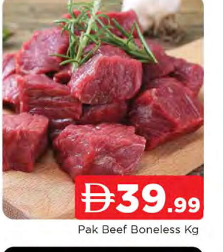 available at AL MADINA in UAE - Sharjah / Ajman