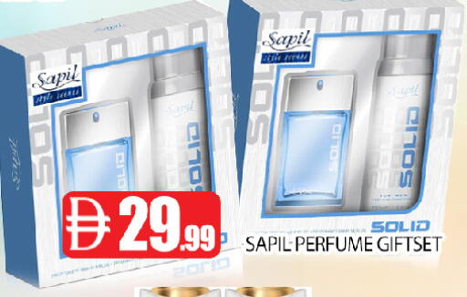 available at عين المدينة هايبرماركت in الإمارات العربية المتحدة , الامارات - الشارقة / عجمان