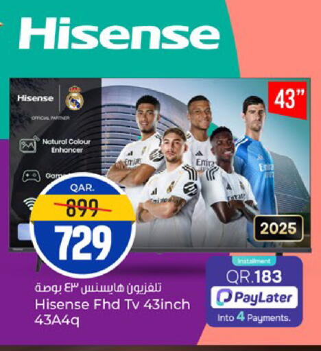 available at Paris Hypermarket in Qatar - Doha