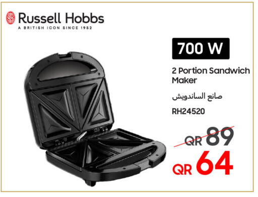 available at Techno Blue in Qatar - Al Rayyan