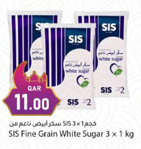 available at دانا ماركت in قطر - الريان