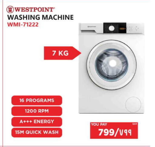 available at Emax  in Qatar - Doha