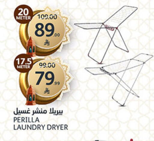 available at AlJazera Shopping Center in KSA, Saudi Arabia, Saudi - Riyadh