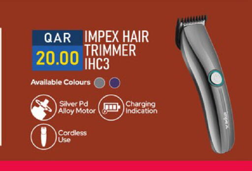 available at باريس هايبرماركت in قطر - الخور