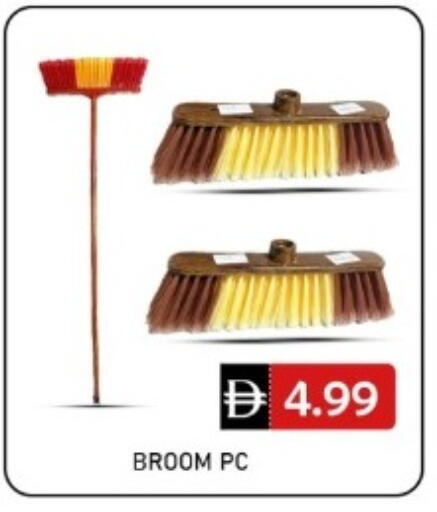 available at GREEN GIFT DEPARTMENT STORE in UAE - Abu Dhabi