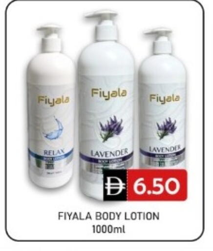 available at GREEN GIFT DEPARTMENT STORE in UAE - Abu Dhabi