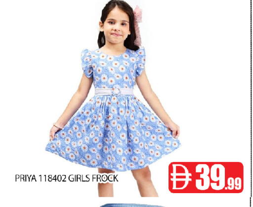 available at عين المدينة هايبرماركت in الإمارات العربية المتحدة , الامارات - الشارقة / عجمان