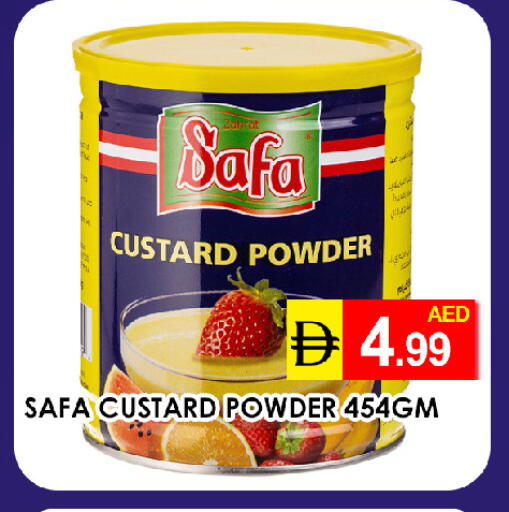 available at عين المدينة هايبرماركت in الإمارات العربية المتحدة , الامارات - الشارقة / عجمان