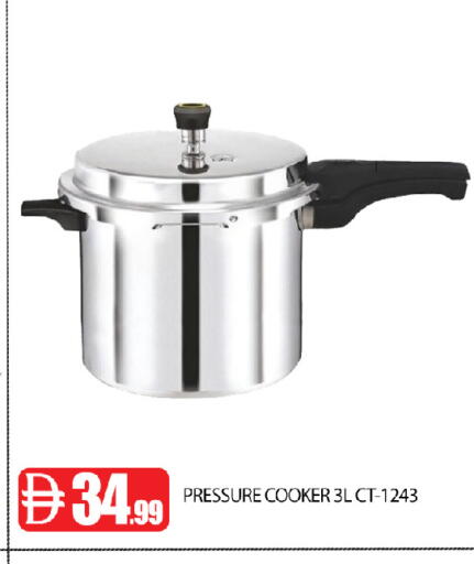 available at عين المدينة هايبرماركت in الإمارات العربية المتحدة , الامارات - الشارقة / عجمان