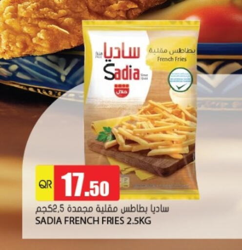 available at Grand Hypermarket in Qatar - Al-Shahaniya