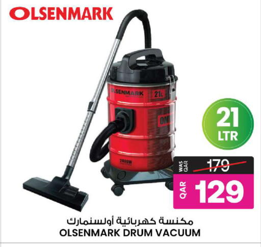 available at Ansar Gallery in Qatar - Al Daayen