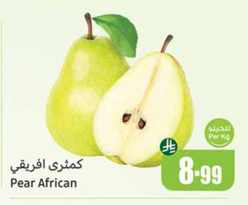 Pear available at أسواق عبد الله العثيم in مملكة العربية السعودية, السعودية, سعودية - المجمعة
