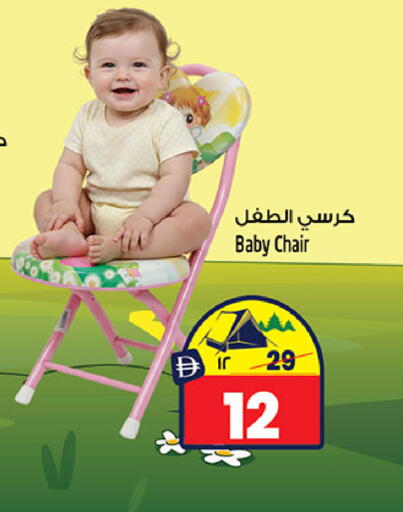 available at سفاري هايبر ماركت in الإمارات العربية المتحدة , الامارات - رَأْس ٱلْخَيْمَة