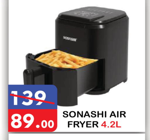 available at يونايتد هيبر ماركت in الإمارات العربية المتحدة , الامارات - دبي