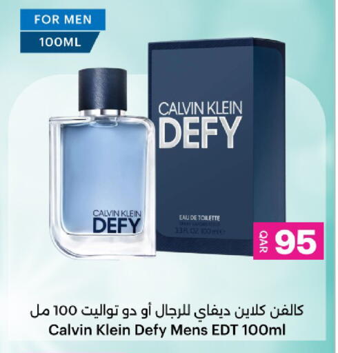 available at أنصار جاليري in قطر - الشمال