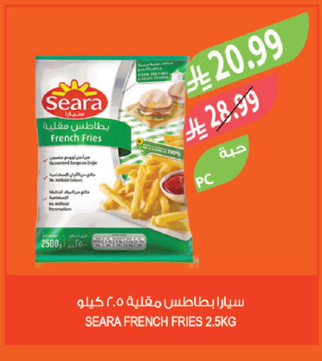 available at Farm  in KSA, Saudi Arabia, Saudi - Qatif