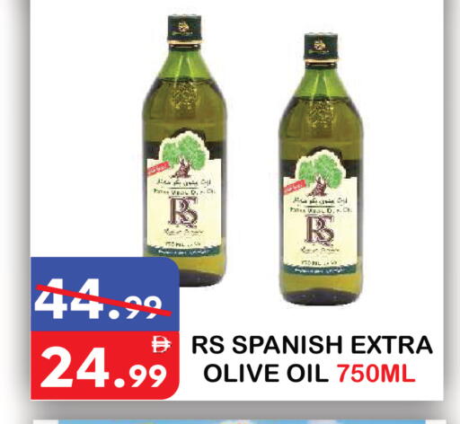 available at يونايتد هيبر ماركت in الإمارات العربية المتحدة , الامارات - دبي