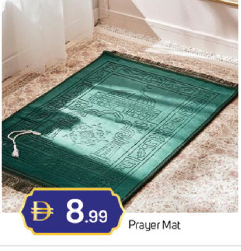 available at سوق طلال in الإمارات العربية المتحدة , الامارات - دبي