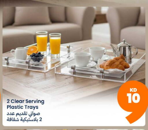 available at Taw9eel.com in Kuwait - Ahmadi Governorate