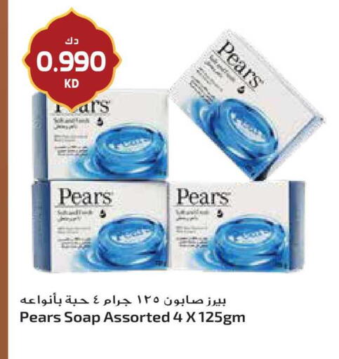 available at Grand Hyper in Kuwait - Ahmadi Governorate