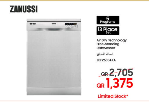 available at تكنو بلو in قطر - أم صلال