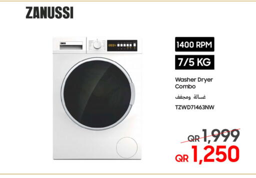 available at تكنو بلو in قطر - أم صلال