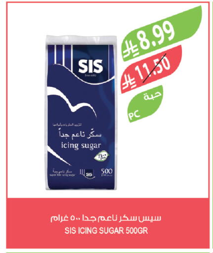 available at Farm  in KSA, Saudi Arabia, Saudi - Qatif