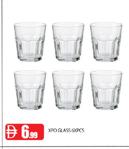 available at عين المدينة هايبرماركت in الإمارات العربية المتحدة , الامارات - الشارقة / عجمان