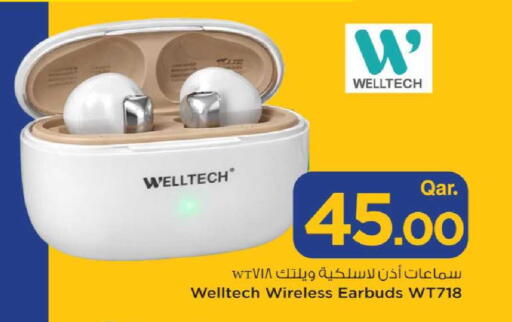 available at مارك & سيف in قطر - الدوحة