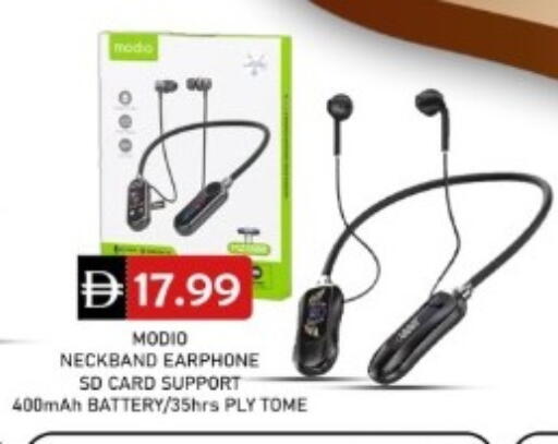 available at GREEN GIFT DEPARTMENT STORE in UAE - Abu Dhabi