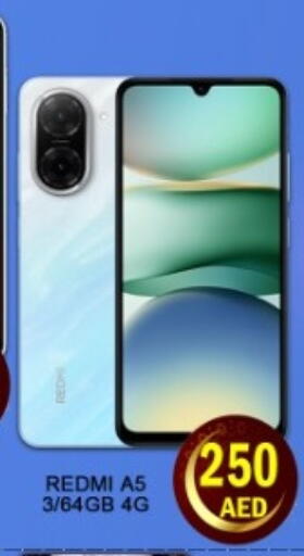 available at Green Gift Department Store in UAE - Dubai