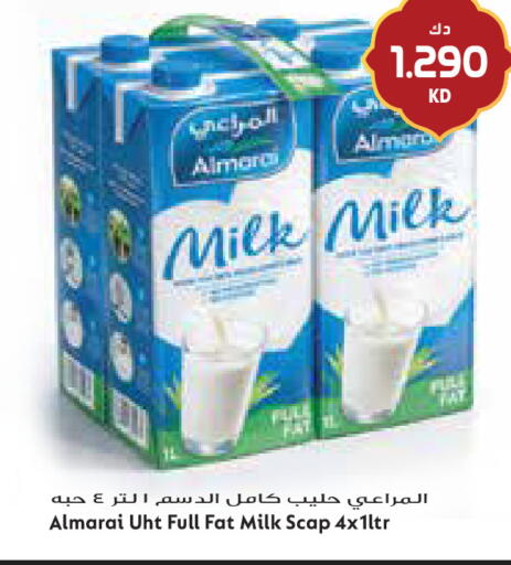 available at جراند كوستو in الكويت - مدينة الكويت