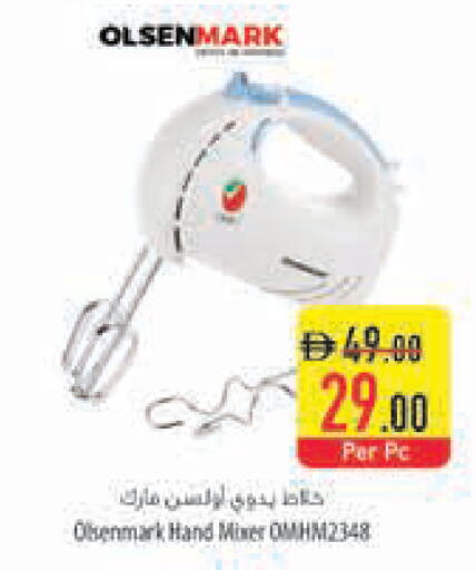 available at Safeer Market in UAE - Abu Dhabi