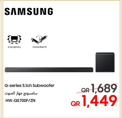 available at Techno Blue in Qatar - Umm Salal