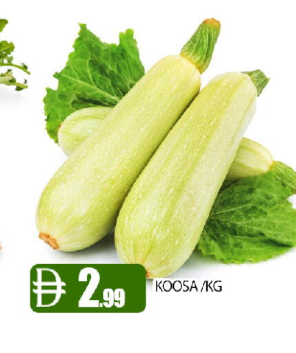 available at عين المدينة هايبرماركت in الإمارات العربية المتحدة , الامارات - الشارقة / عجمان