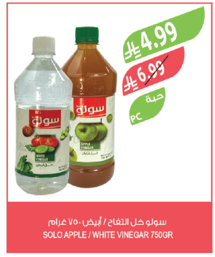 Apple available at Farm  in KSA, Saudi Arabia, Saudi - Al-Kharj