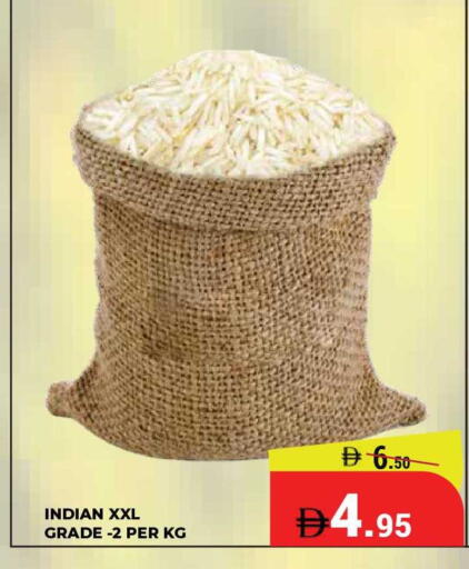 available at Kerala Hypermarket in UAE - Ras al Khaimah