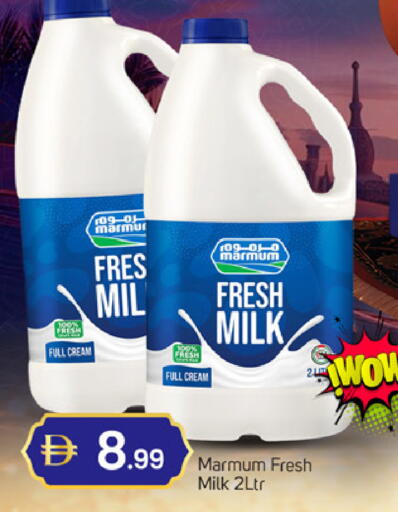 available at سوق طلال in الإمارات العربية المتحدة , الامارات - دبي