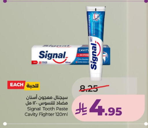 available at LULU Hypermarket in KSA, Saudi Arabia, Saudi - Jubail
