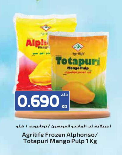 Mango available at جراند هايبر in الكويت - مدينة الكويت