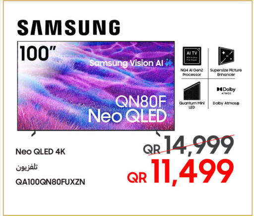 available at تكنو بلو in قطر - الشحانية