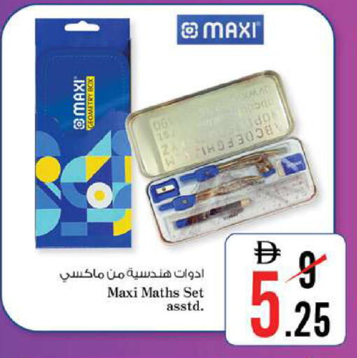 available at Nesto Hypermarket in UAE - Ras al Khaimah