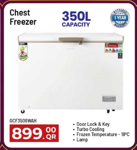 available at مارك & سيف in قطر - أم صلال